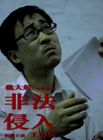 国产ts一区二区